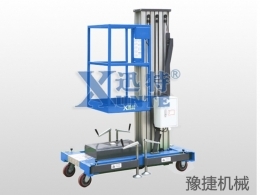 乐投网站机械提醒：高空作业平台该如何维修保养