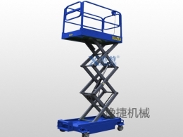 乐投网站机械分享剪叉式高空作业平台该如何保养